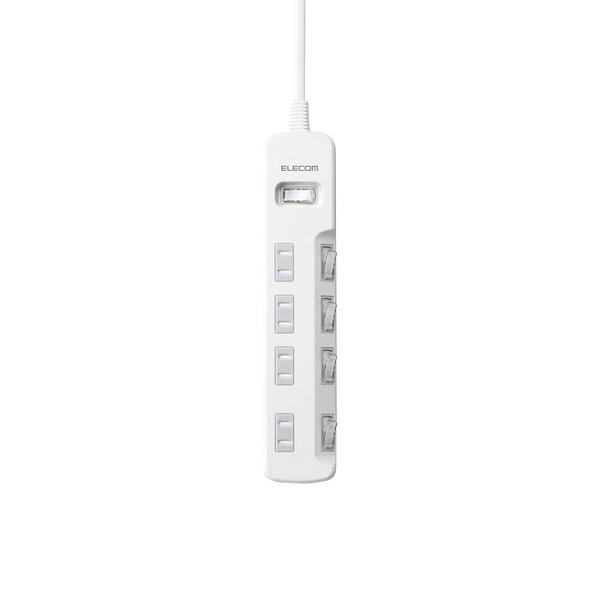 限定special Price エレコム 電源タップ 延長コード コンセント タップ コンセントタップ ほこり防止 一括 スイッチ 個別 2 5m 付 4個口 ホワイト 2 5m T K8a 2425wh 雷ガード