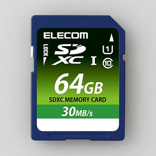 ELECOM エレコム SDカード SDXC データ復旧サービス付 UHS-I