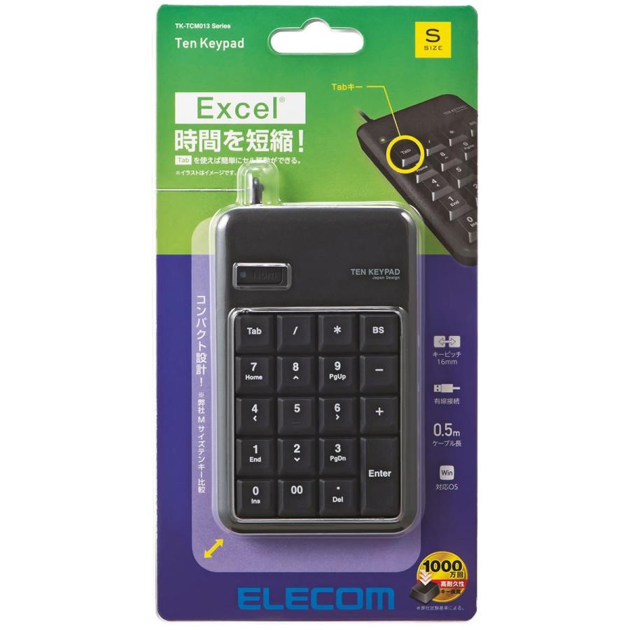 ☆特価品☆テンキーUSB3.0標準装備 WiFiOKノートパソコン