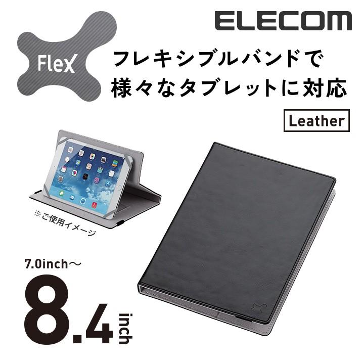 ELECOM エレコム マルチタブレットケース 高級感のあるソフト ELECOM エレコム マルチタブレットケース 高級感のあるソフト