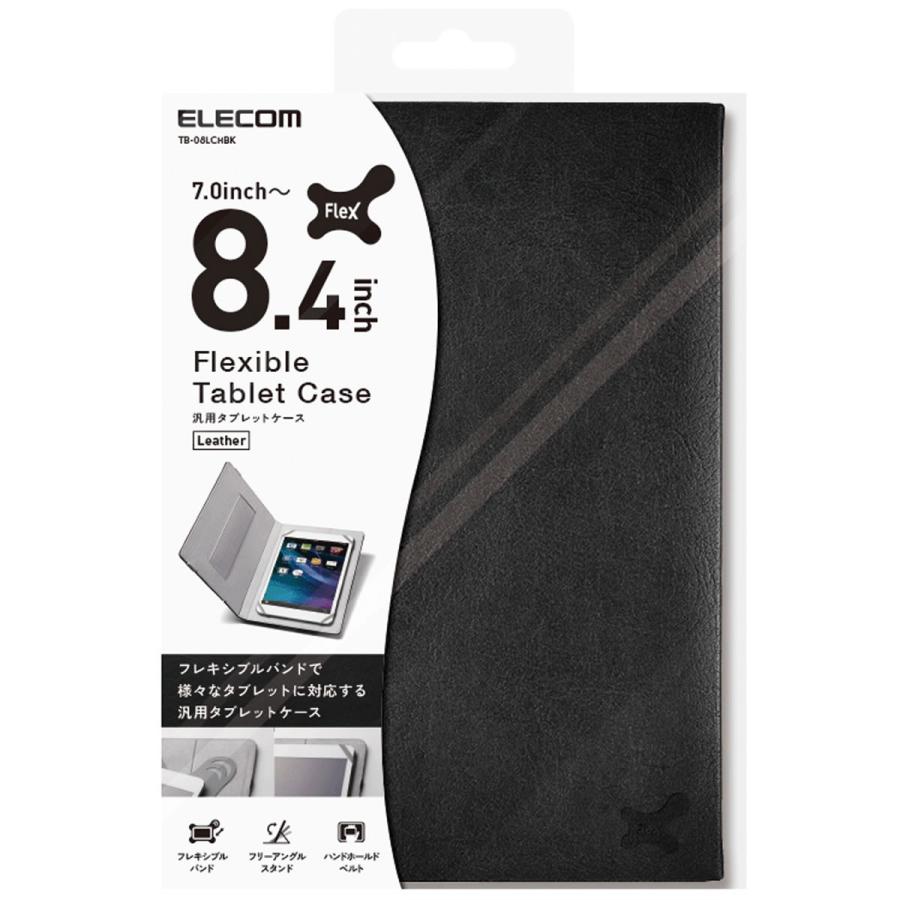 ELECOM エレコム マルチタブレットケース 高級感のあるソフト ELECOM エレコム マルチタブレットケース 高級感のあるソフト