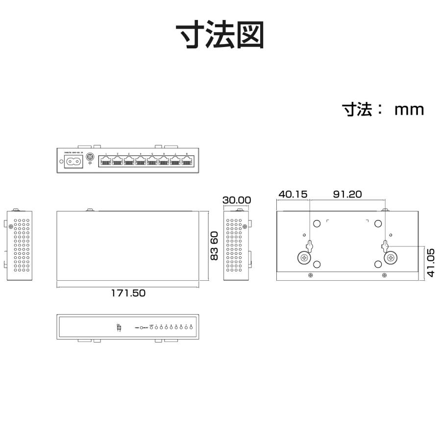 スイッチングハブ 1000BASE-T対応 ハブ 8ポート 3年保証 耐熱50℃ ループ防止機能 省エネ機能┃EHB-UG2A08-S アウトレット エレコム わけあり 在庫処分｜elecom｜13