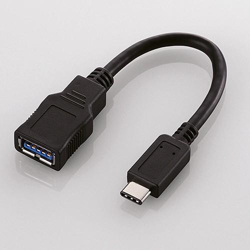 エレコム USB Type-C変換ケーブル USB3.1 (Type-C⇒A) 8cm ブラック ブラック┃USB3-AFCM01BK｜elecom｜02