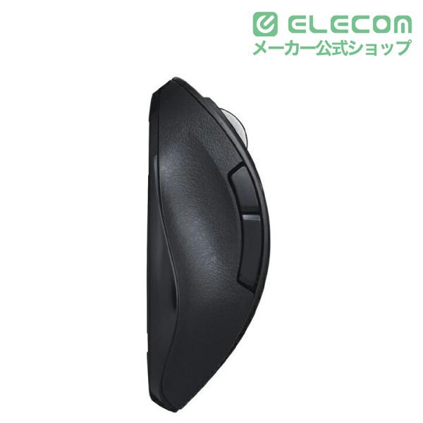 ELECOM（エレコム） 無線マウス ワイヤレスマウス EX-G 握りの極み