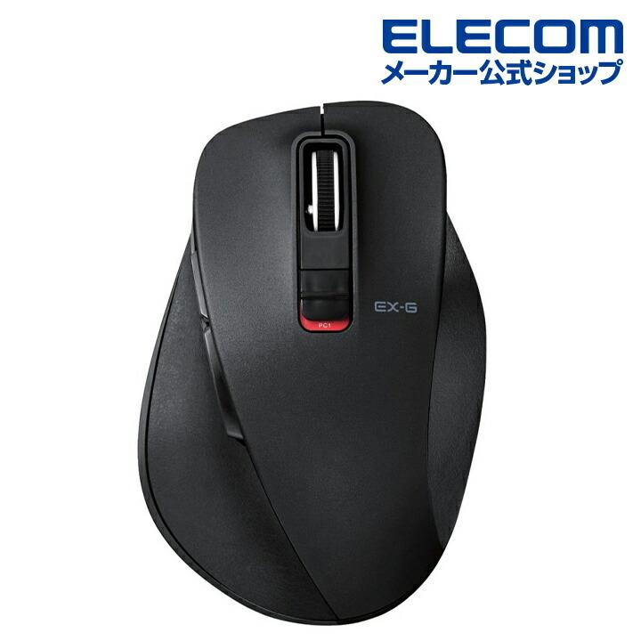 ELECOM エレコム ワイヤレスマウス EX-G 握りの極み Bluetooth 5