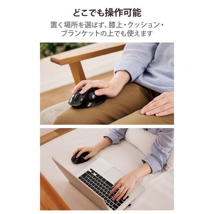 ELECOM エレコム トラックボールマウス ワイヤレス 親指操作 ELECOM エレコム トラックボールマウス ワイヤレス 親指操作