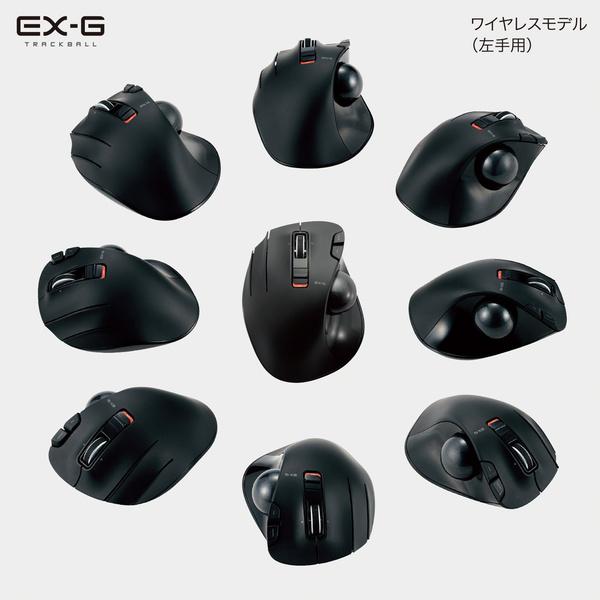 ELECOM エレコム トラックボールマウス 無線 6ボタン ワイヤレス ELECOM エレコム トラックボールマウス 無線 6ボタン ワイヤレス