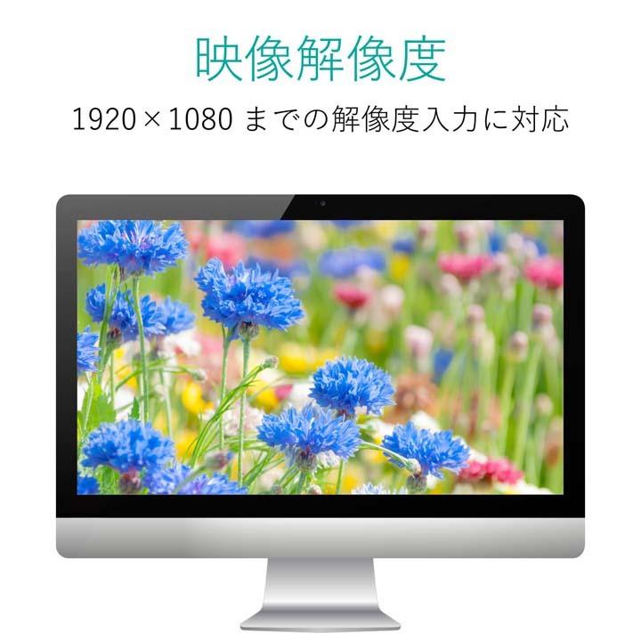 【中古】「非常に良い」【2015年モデル】エレコム ダウンスキャンコンバーター HDMI to RCA HDMI1.4 USB外部給電可能 AD-HDCV02 Amazon.co.jp: 【2015年モデル】エレコム ダウンスキャンコンバーター