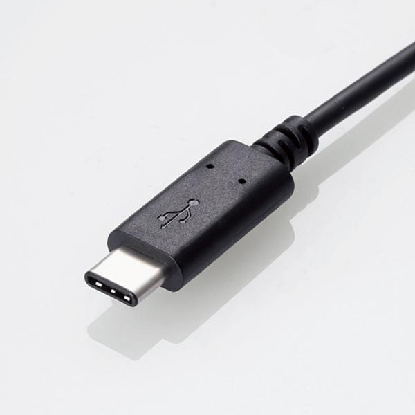 エレコム USB2.0ケーブル（Type-C-TypeC）/1.0m ブラック 1.0m U2C-CC5P10NBK | ELECOM | 04