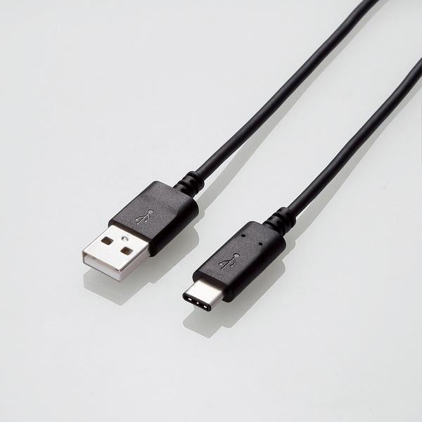 ELECOM（エレコム） USB2.0ケーブル（認証品、A-C）/0.5m ブラック 0.5