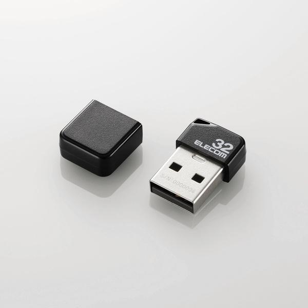 エレコム 超小型USB2.0USBメモリ USB メモリ USBメモリー フラッシュメモリー 32GB  ブラック 32GB┃MF-SU2B32GBK｜elecom｜02