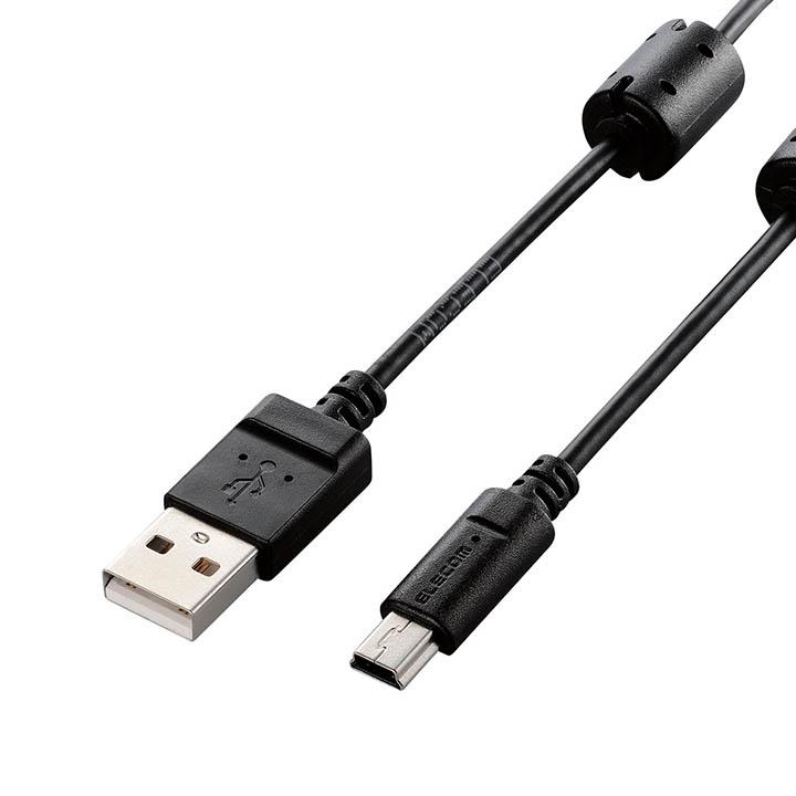 ELECOM（エレコム） カメラ接続用USBケーブル（mini-Bタイプ/1.5m） ブラック 1.5m DGW-MF15BK : エレコム ...