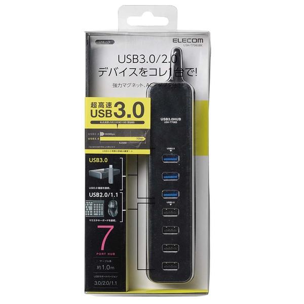 H❤︎K 3点同梱 Amazon | センチュリー 独立電源スイッチ搭載USB3.2 Gen1接続3.5