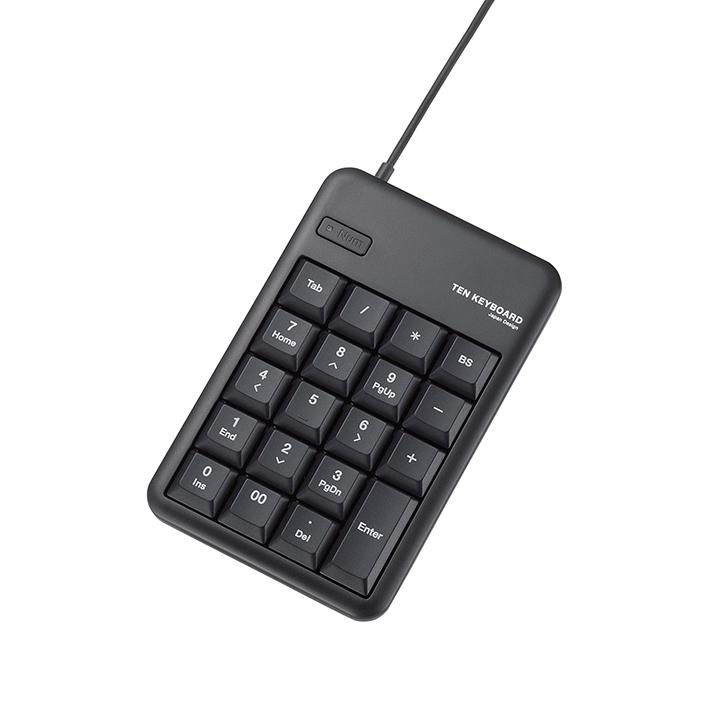 ELECOM（エレコム） 2ポートUSB2.0HUB付 有線 USB テンキーボード