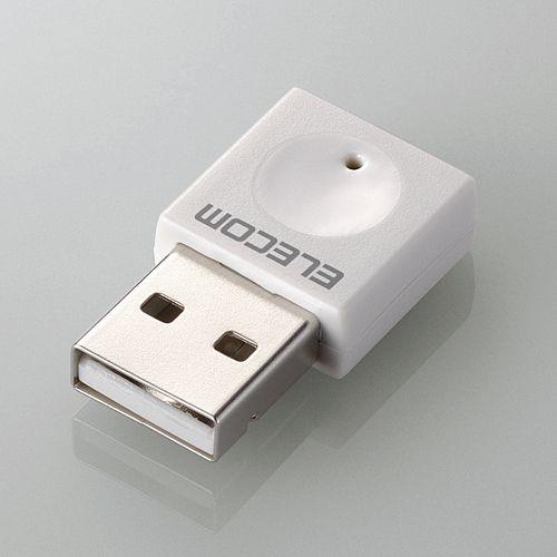 エレコム USB無線LANアダプタ 小型 無線LAN子機 11n/g/b 300Mbps ホワイト  ホワイト┃WDC-300SU2SWH｜elecom
