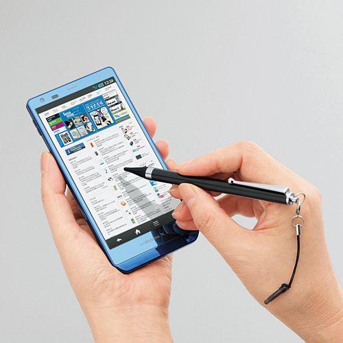 ぺんぱく Amazon | 電動精密ドライバーセット 52in1 電動ドライバー 小型