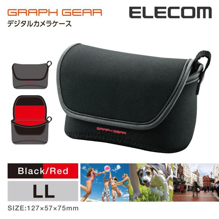 ELECOM エレコム デジタル カメラケース デジカメケース ソフト ELECOM エレコム デジタル カメラケース デジカメケース ソフト