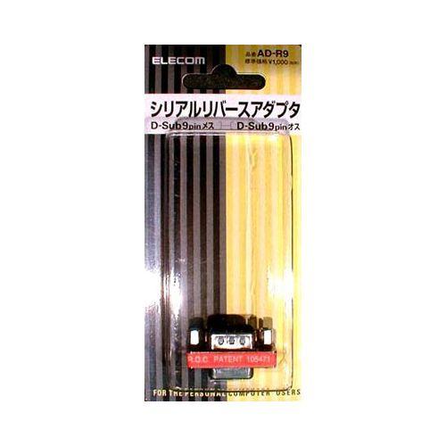 アト シリアル ELECOM（エレコム） シリアルリバースアダプタ シリアル リバース