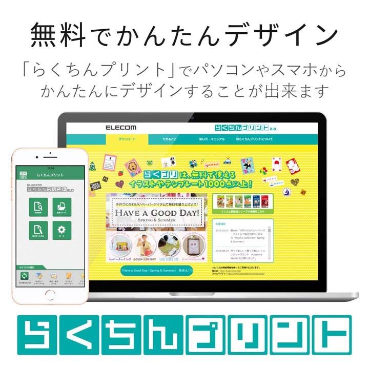 ⭐️専用⭐️ご紹介ページ⭐️ アイビィ on X