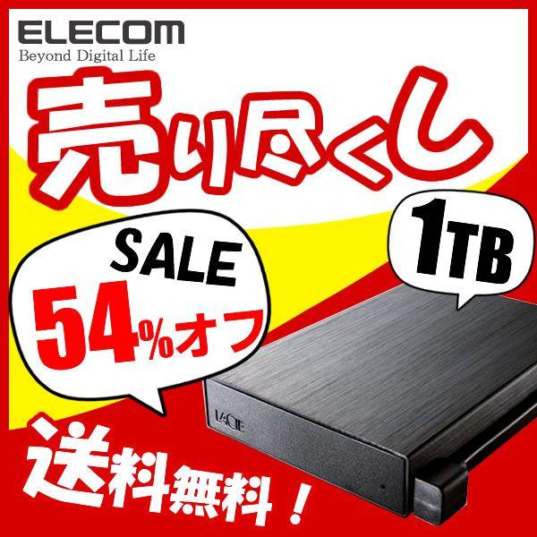ELECOM（エレコム） ラシー LaCie 2.5インチ USB2.0ポータブルHDD1TB
