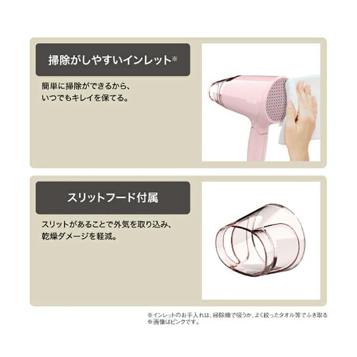 ELECOM（エレコム） テスコム TESCOM マイナスイオン ヘアドライヤー