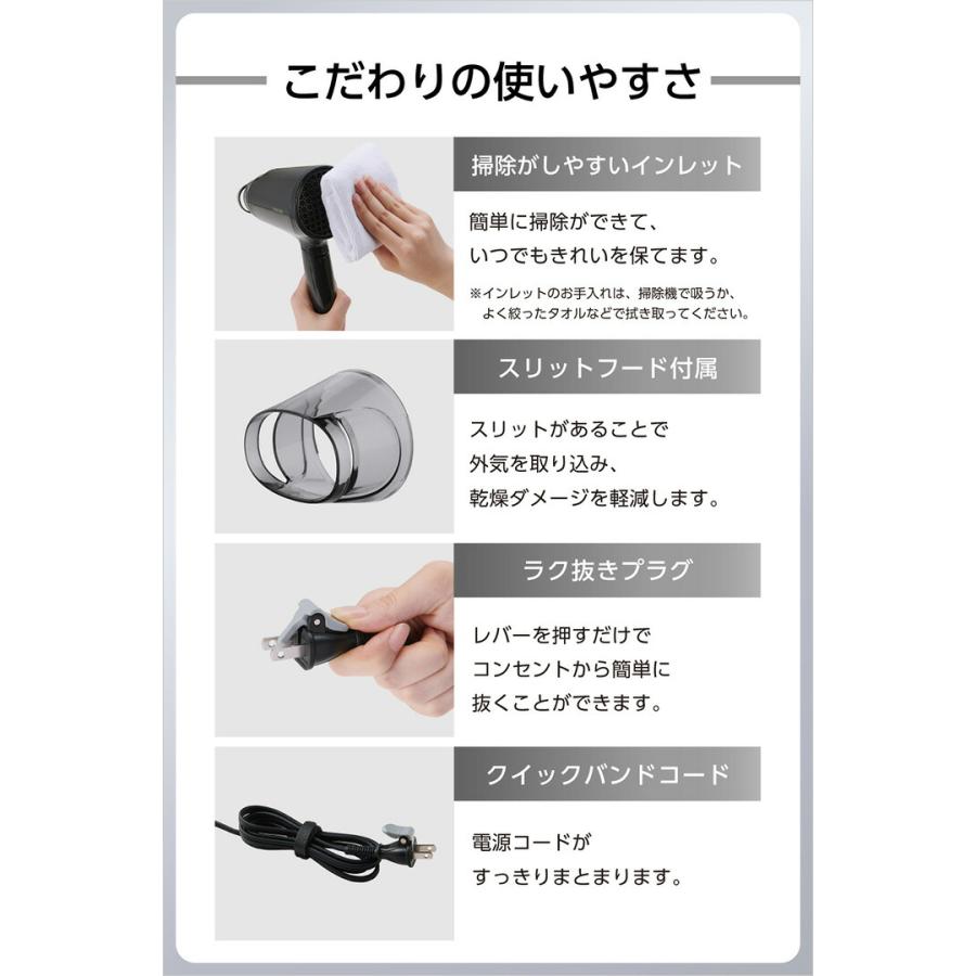 ELECOM（エレコム） テスコム ハンドドライヤー マイナスイオン ヘア