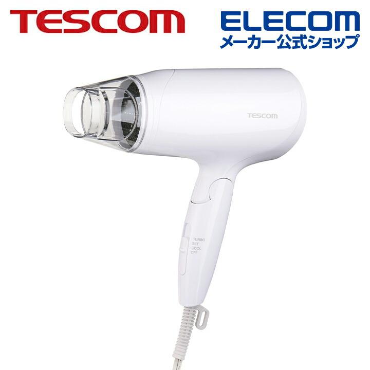 ELECOM テスコム ハンドドライヤー マイナスイオン ヘアドライヤー