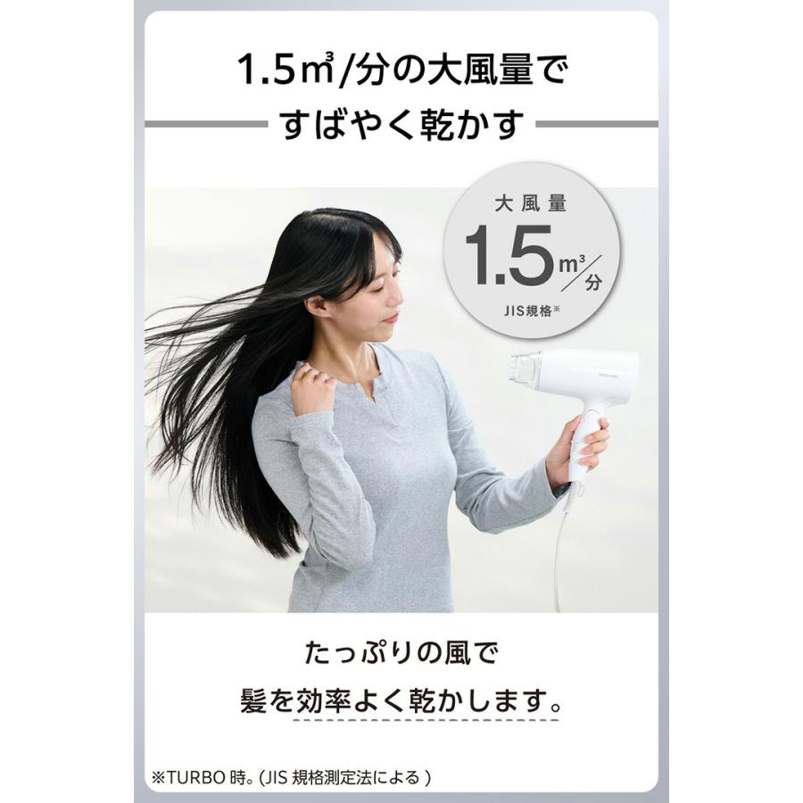 ELECOM（エレコム） テスコム ハンドドライヤー マイナスイオン ヘア