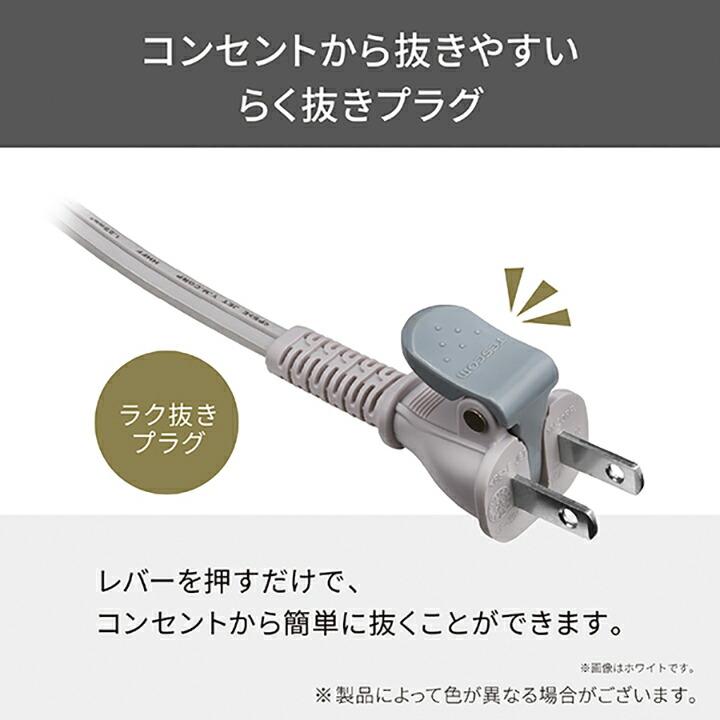 ELECOM（エレコム） テスコム プロフェッショナル プロテクトイオン