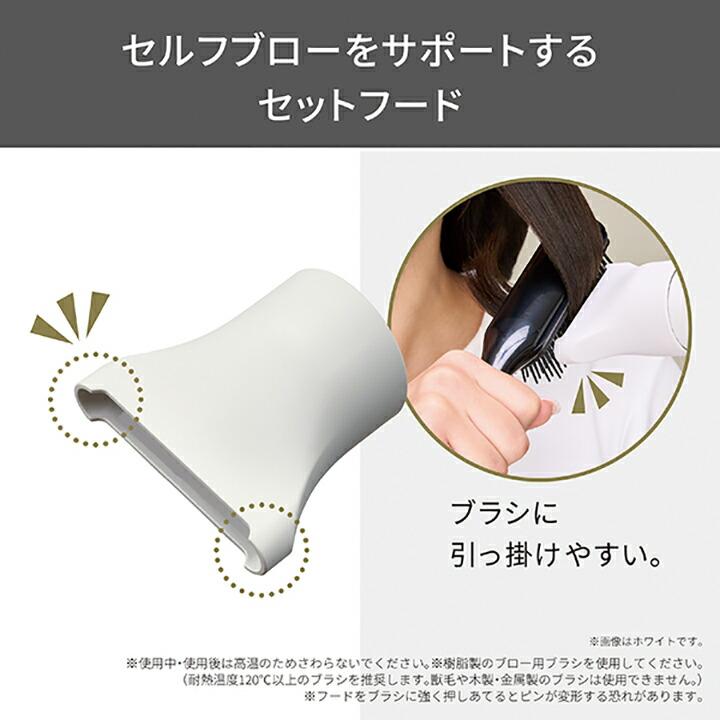 ELECOM（エレコム） テスコム プロフェッショナル プロテクトイオン