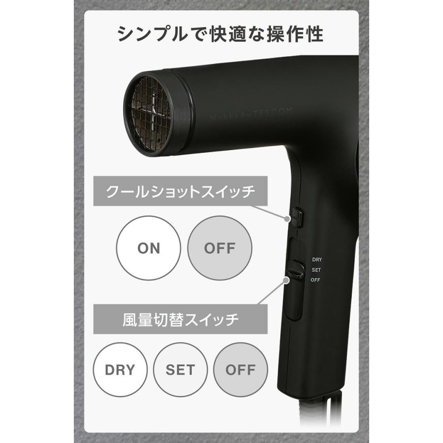 ELECOM（エレコム） テスコム ハンドドライヤー プロフェッショナル
