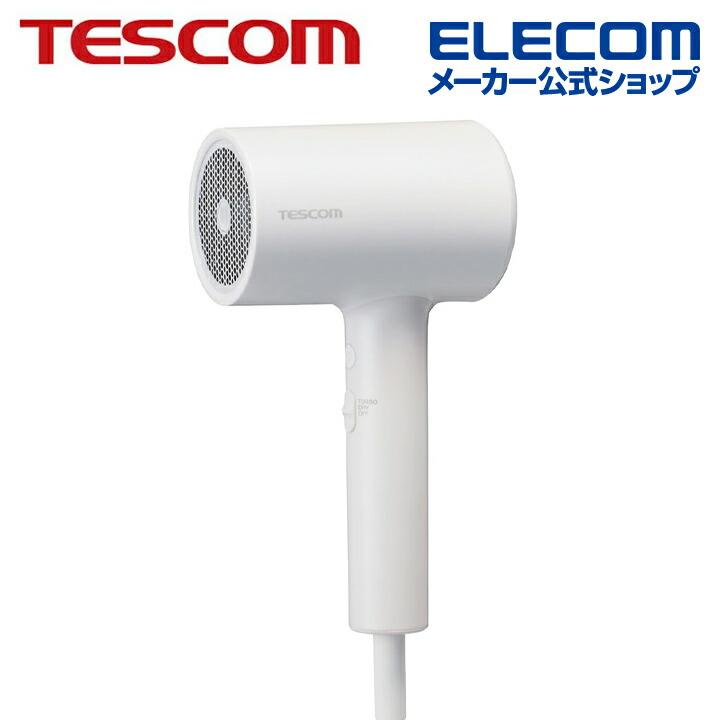 テスコム TESCOM ハンド ドライヤー モイスチャーイオン ヘアドライヤー 1200W イオンタイプ(ハンドラ） ホワイト ┃TDX300A-W ELECOM（エレコム） テスコム ハンド ドライヤー モイスチャーイオン