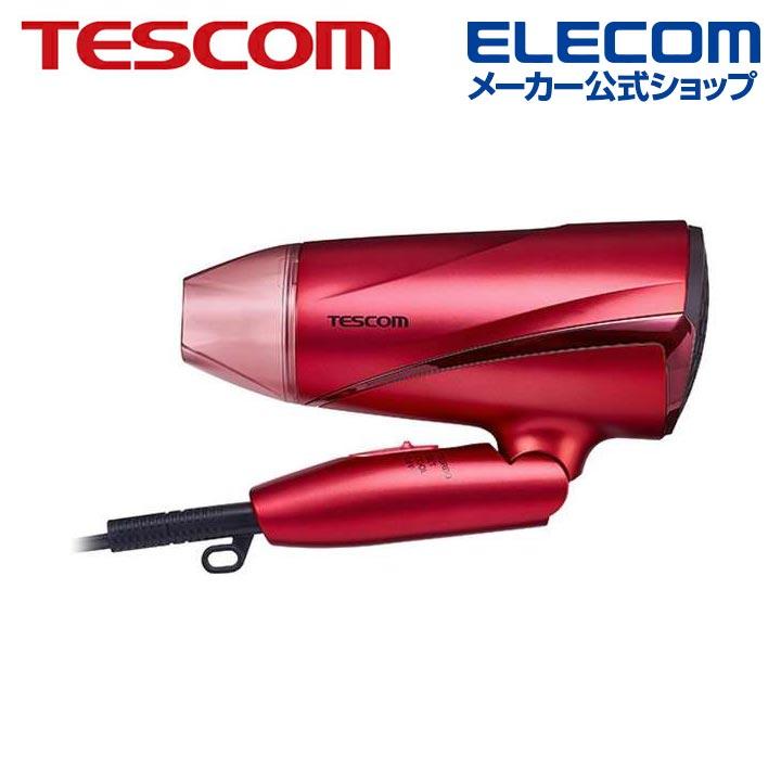 ELECOM（エレコム） テスコム ハンド・ドライヤー ione マイナスイオン