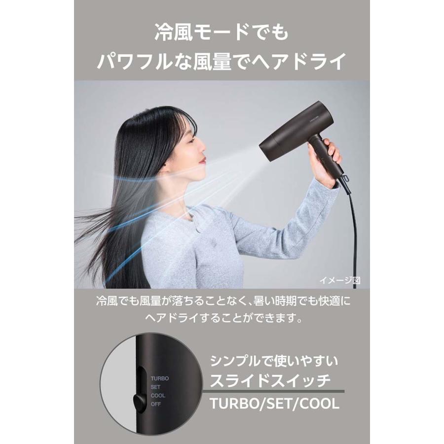 ELECOM（エレコム） テスコム ハンドドライヤー プロテクトイオン ヘア