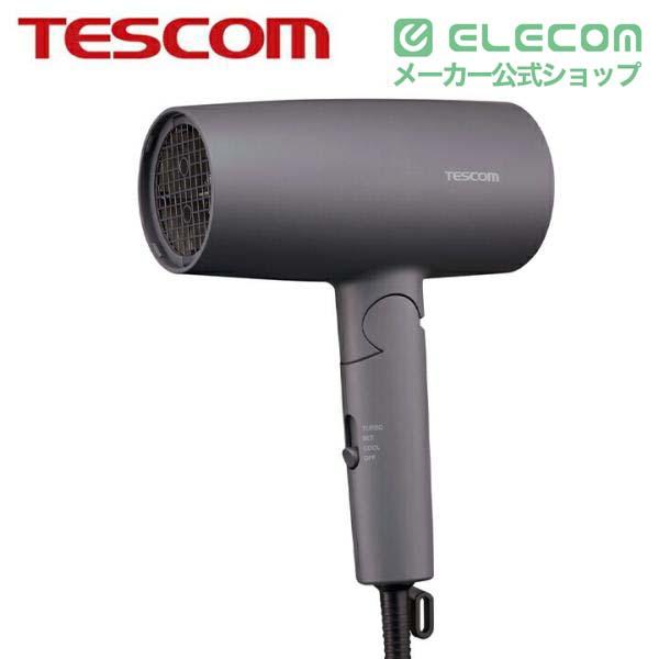 ELECOM（エレコム） テスコム ハンドドライヤー プロテクトイオン ヘア