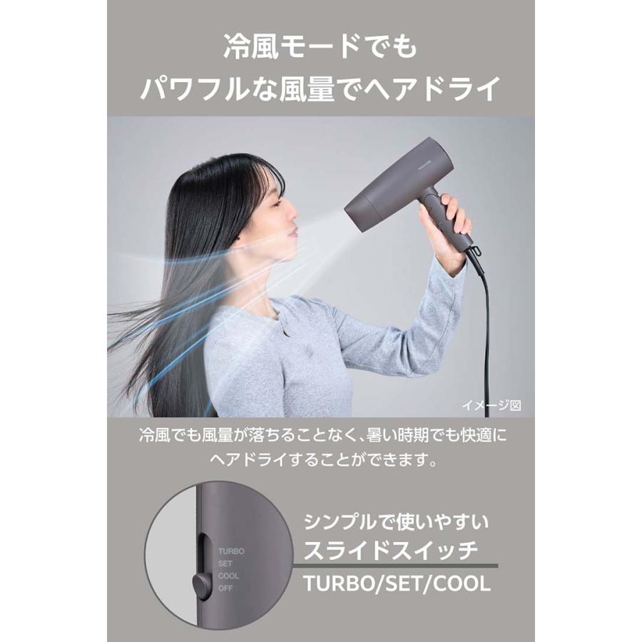 ELECOM（エレコム） テスコム ハンドドライヤー プロテクトイオン ヘア