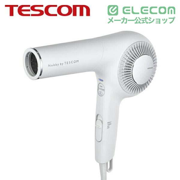 ELECOM（エレコム） テスコム ハンド ドライヤー プロフェッショナル