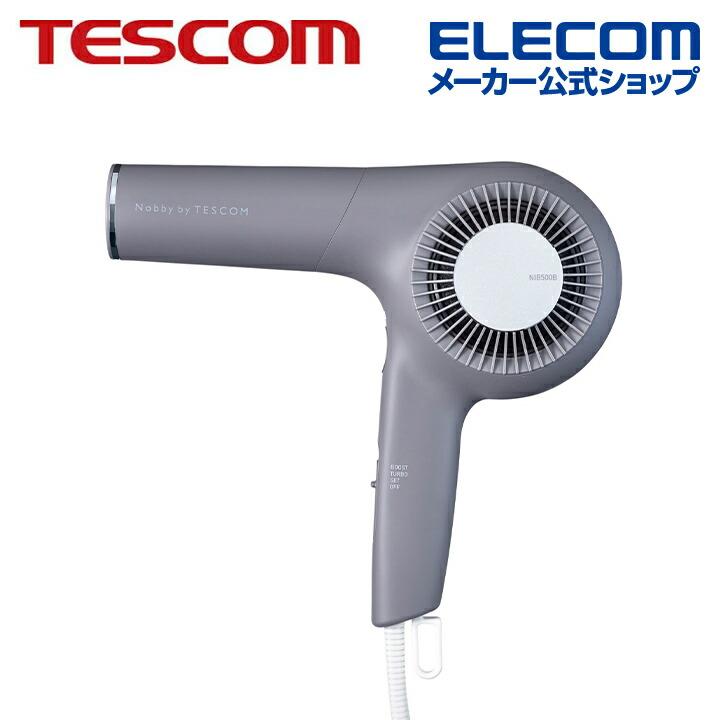 ELECOM（エレコム） テスコム ハンド ドライヤー プロフェッショナル