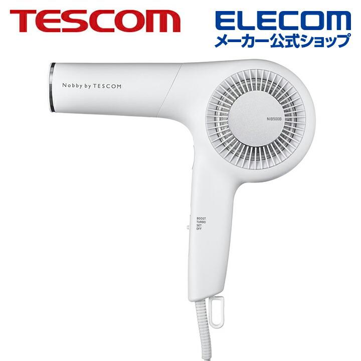 ELECOM（エレコム） テスコム ハンドドライヤー プロフェッショナル