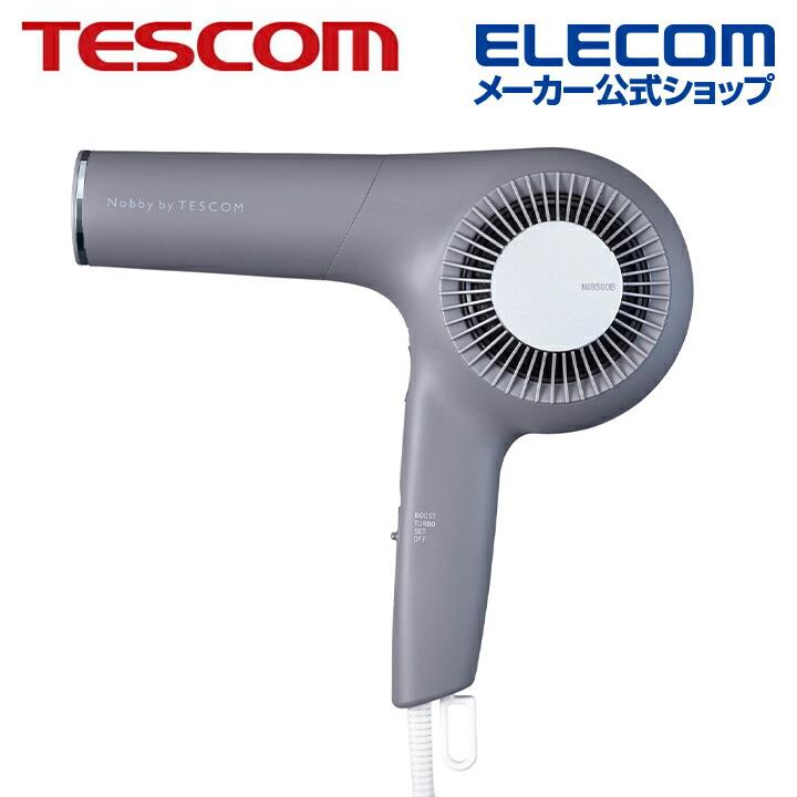 ELECOM（エレコム） テスコム ハンドドライヤー プロフェッショナル