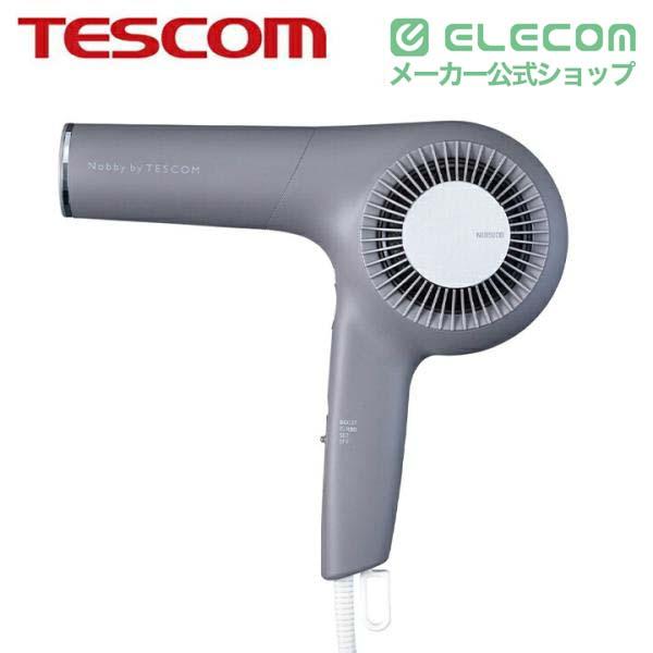 ELECOM（エレコム） テスコム ハンドドライヤー プロフェッショナル