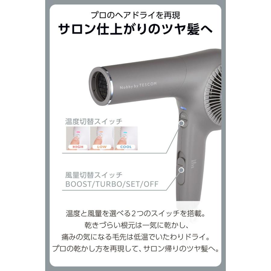 ELECOM（エレコム） テスコム ハンドドライヤー プロフェッショナル