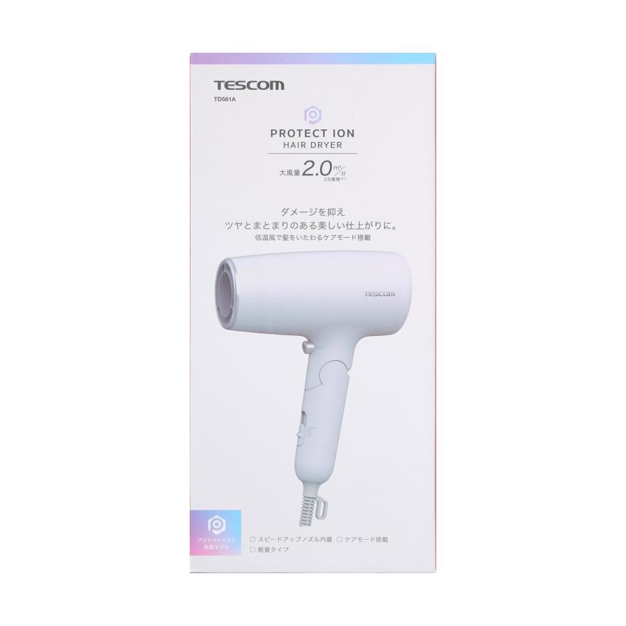 ELECOM（エレコム） テスコム ヘアドライヤー マイナスイオン ハンド