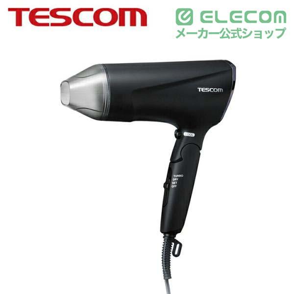 ELECOM（エレコム） テスコム TESCOM プロテクトイオン ヘアドライヤー