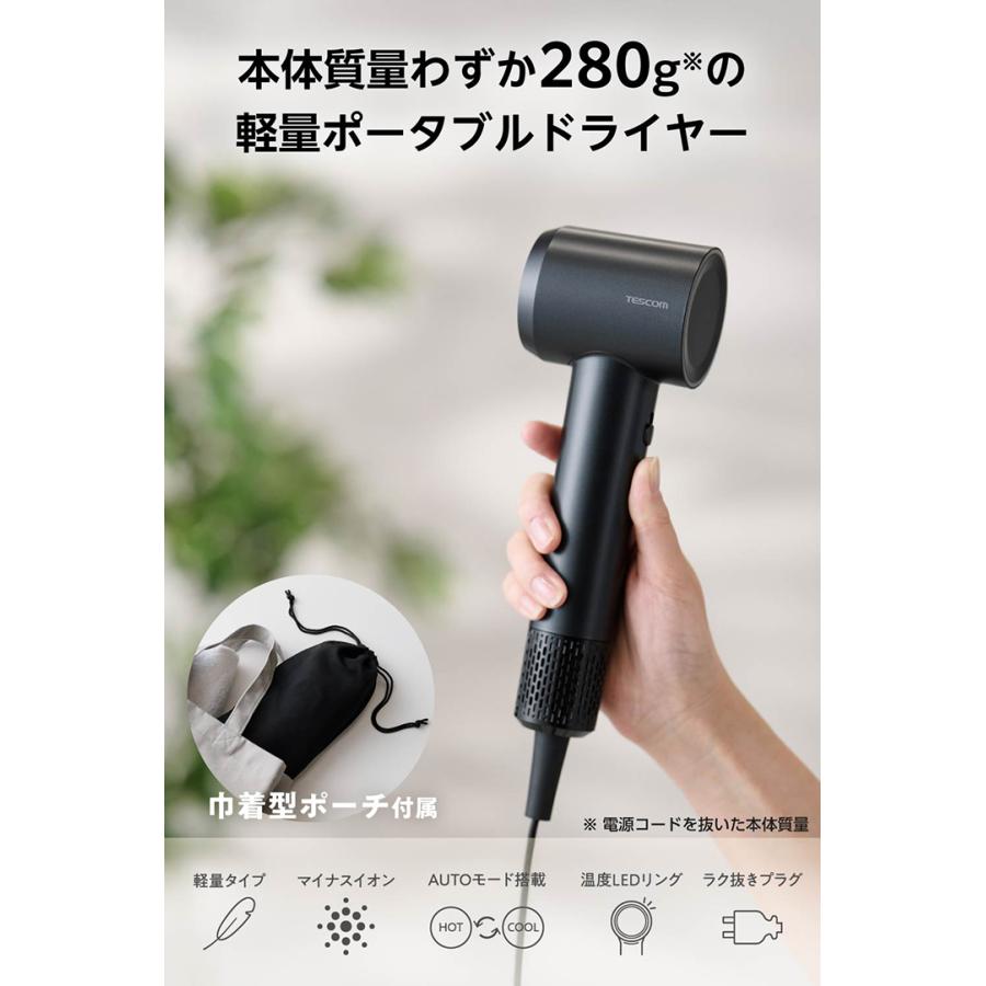 ELECOM（エレコム） テスコム ハンドドライヤー マイナスイオン ヘア