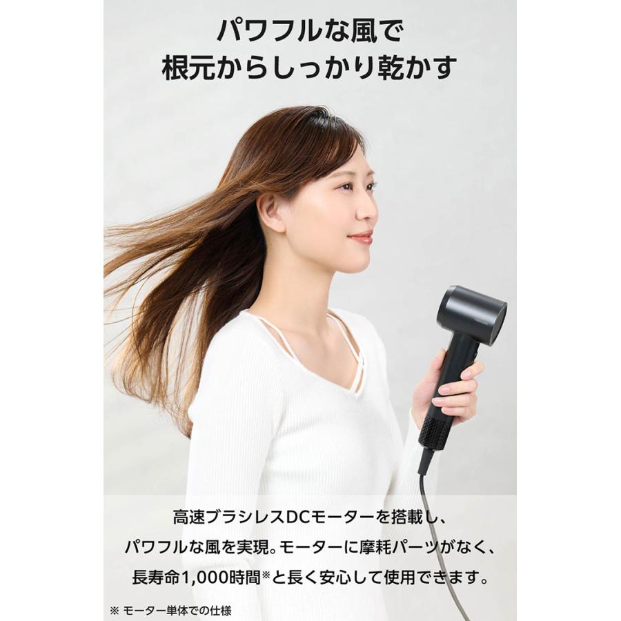 ELECOM（エレコム） テスコム ハンドドライヤー マイナスイオン ヘア
