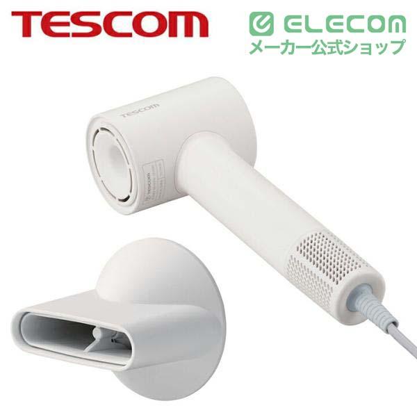ELECOM（エレコム） テスコム マイナスイオン ヘアドライヤー 速い