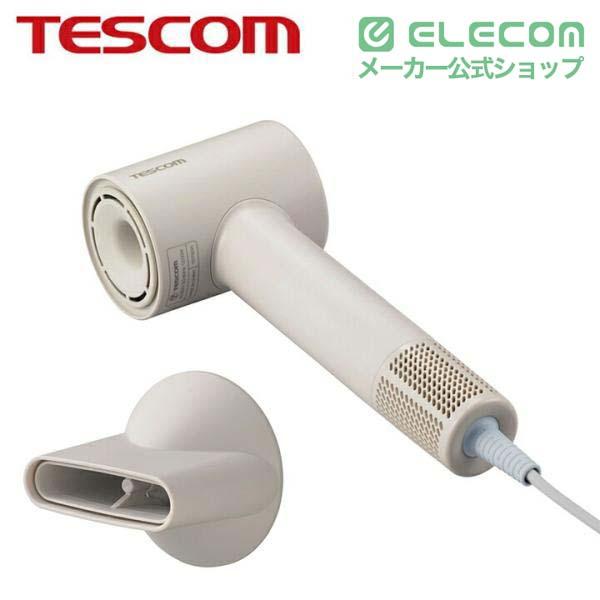 ELECOM（エレコム） テスコム マイナスイオン ヘアドライヤー 速い