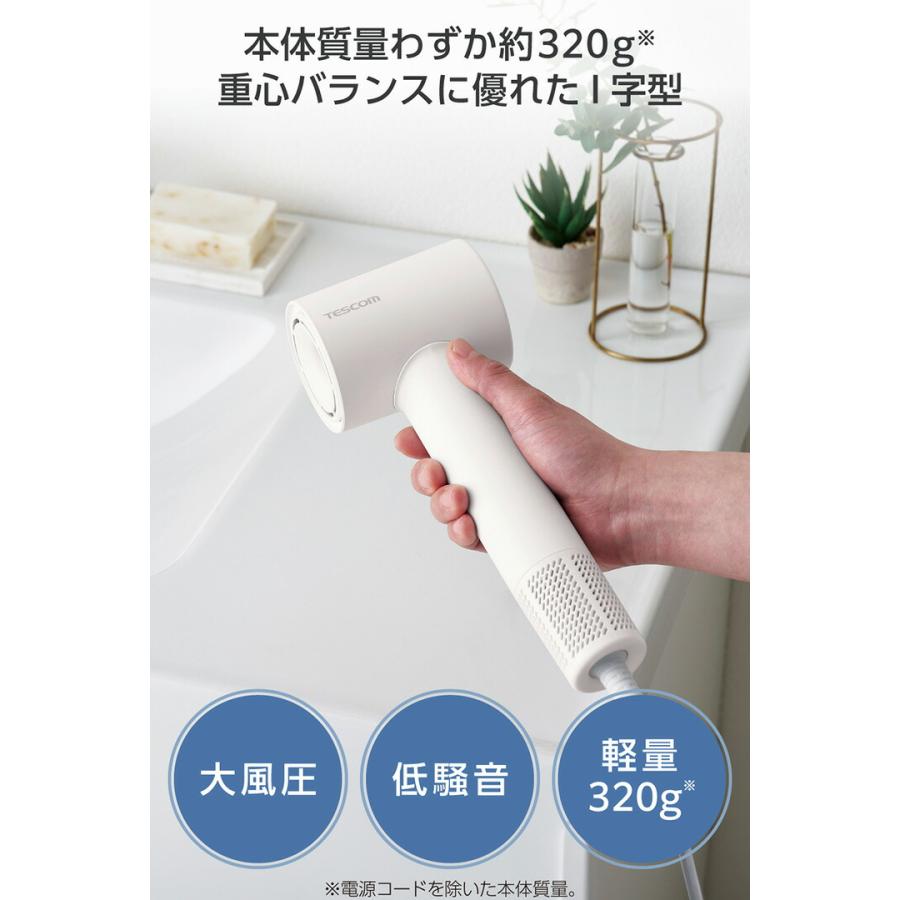 ELECOM（エレコム） テスコム ハンドドライヤー マイナスイオン ヘア