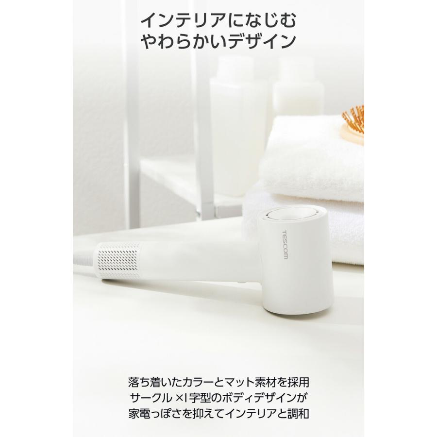 ELECOM（エレコム） テスコム ハンドドライヤー マイナスイオン ヘア